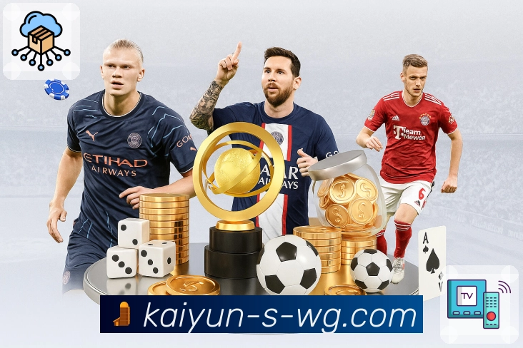 荣耀彰显品牌力量