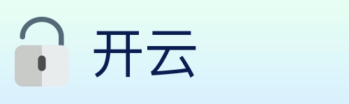 开云 Logo